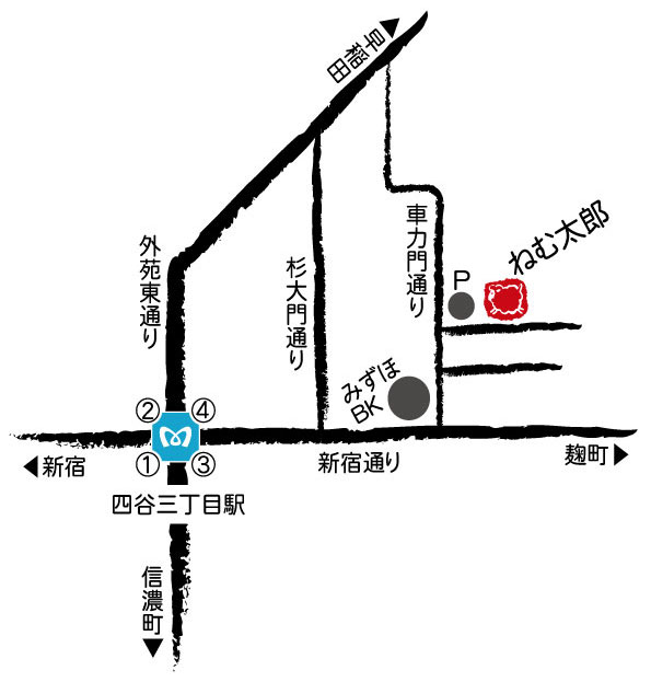 ねむ太郎 Map